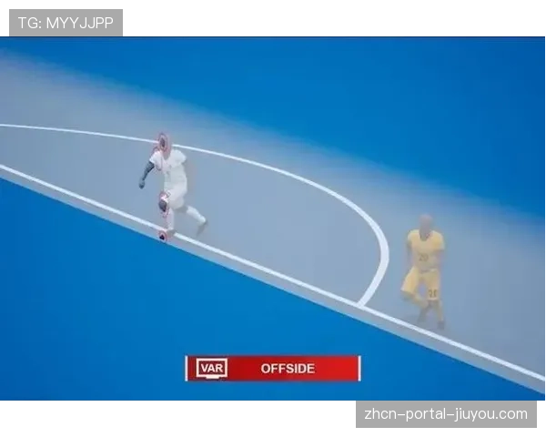 意甲联盟讨论下赛季启用半自动越位技术提案