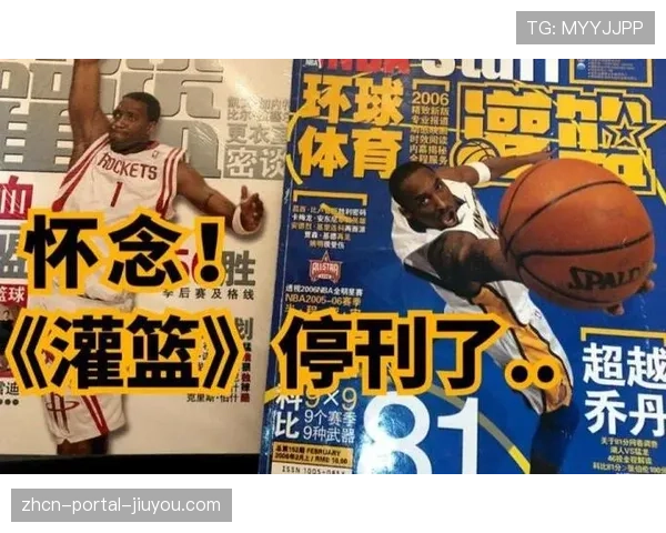 体坛周报观察：NBA节奏越来越快，但本赛季强队反而更慢