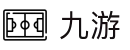 九游 - 中国官方网站 · 登录入口